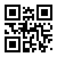 QR-Code zur Seite https://www.isbn.de/9783663106326