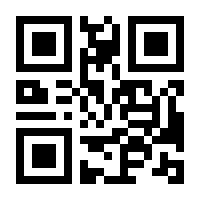 QR-Code zur Buchseite 9783663107637