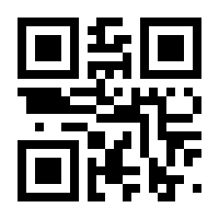 QR-Code zur Seite https://www.isbn.de/9783663108986