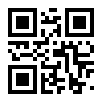 QR-Code zur Seite https://www.isbn.de/9783663109785
