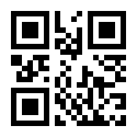 QR-Code zur Buchseite 9783663110149