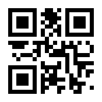 QR-Code zur Seite https://www.isbn.de/9783663111719