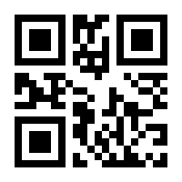 QR-Code zur Seite https://www.isbn.de/9783663113737