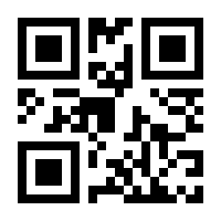 QR-Code zur Seite https://www.isbn.de/9783663113751