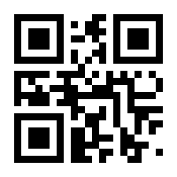 QR-Code zur Seite https://www.isbn.de/9783663113805