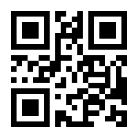 QR-Code zur Seite https://www.isbn.de/9783663113850