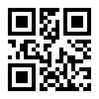 QR-Code zur Seite https://www.isbn.de/9783663114895