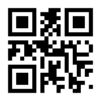 QR-Code zur Seite https://www.isbn.de/9783663114918