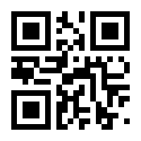 QR-Code zur Seite https://www.isbn.de/9783663120094