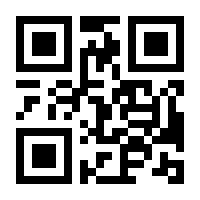 QR-Code zur Seite https://www.isbn.de/9783663120612
