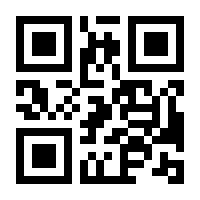 QR-Code zur Seite https://www.isbn.de/9783663120759