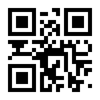 QR-Code zur Seite https://www.isbn.de/9783663123279