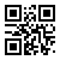 QR-Code zur Seite https://www.isbn.de/9783663123750