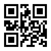 QR-Code zur Seite https://www.isbn.de/9783663125587