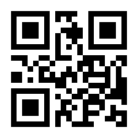 QR-Code zur Seite https://www.isbn.de/9783663125594