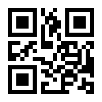 QR-Code zur Seite https://www.isbn.de/9783663127376