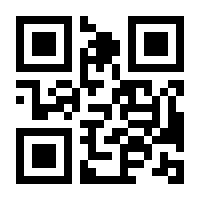QR-Code zur Seite https://www.isbn.de/9783663129837