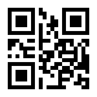 QR-Code zur Seite https://www.isbn.de/9783663129844