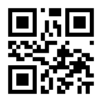 QR-Code zur Seite https://www.isbn.de/9783663131113