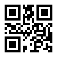 QR-Code zur Seite https://www.isbn.de/9783663131137