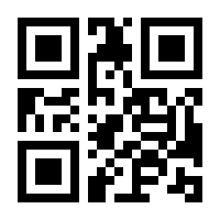 QR-Code zur Buchseite 9783663132950