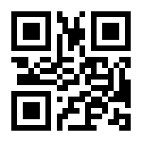 QR-Code zur Seite https://www.isbn.de/9783663134756
