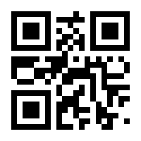 QR-Code zur Seite https://www.isbn.de/9783663138778