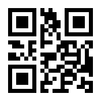 QR-Code zur Seite https://www.isbn.de/9783663138815