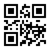 QR-Code zur Seite https://www.isbn.de/9783663138822