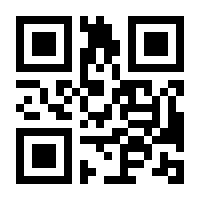 QR-Code zur Seite https://www.isbn.de/9783663138839