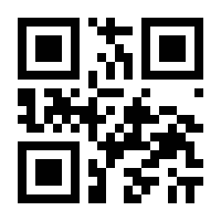 QR-Code zur Seite https://www.isbn.de/9783663138860
