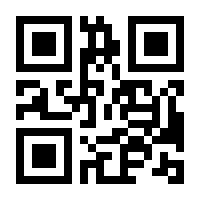 QR-Code zur Seite https://www.isbn.de/9783663138891