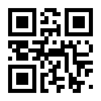 QR-Code zur Seite https://www.isbn.de/9783663139126