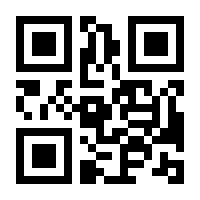 QR-Code zur Seite https://www.isbn.de/9783663139379