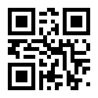 QR-Code zur Seite https://www.isbn.de/9783663139645