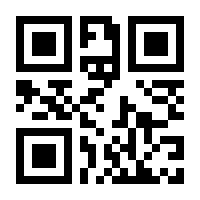 QR-Code zur Seite https://www.isbn.de/9783663139713