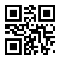 QR-Code zur Seite https://www.isbn.de/9783663139744