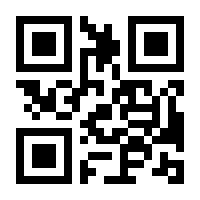 QR-Code zur Seite https://www.isbn.de/9783663139782