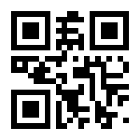 QR-Code zur Seite https://www.isbn.de/9783663139942