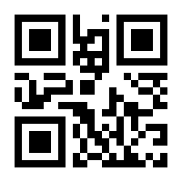 QR-Code zur Seite https://www.isbn.de/9783663140047