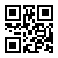 QR-Code zur Seite https://www.isbn.de/9783663140092