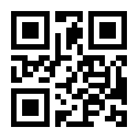 QR-Code zur Seite https://www.isbn.de/9783663140306