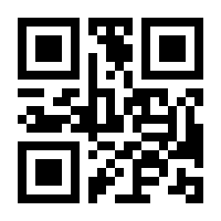 QR-Code zur Seite https://www.isbn.de/9783663140344