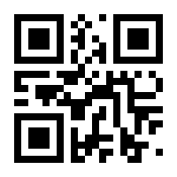 QR-Code zur Seite https://www.isbn.de/9783663140481