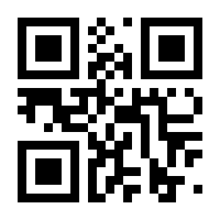 QR-Code zur Seite https://www.isbn.de/9783663140498