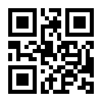 QR-Code zur Seite https://www.isbn.de/9783663140740