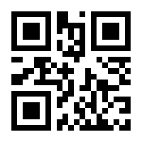 QR-Code zur Seite https://www.isbn.de/9783663140818