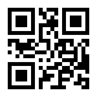 QR-Code zur Seite https://www.isbn.de/9783663140900
