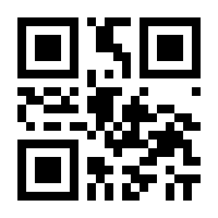 QR-Code zur Seite https://www.isbn.de/9783663141136