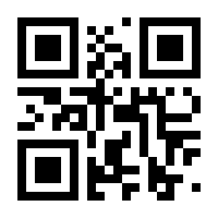 QR-Code zur Seite https://www.isbn.de/9783663141150